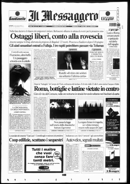 Il messaggero